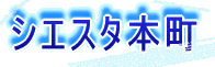 VGX^{ 