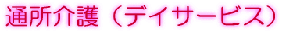 ʏifCT[rXj